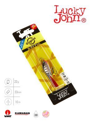 Балансир Lucky John BALTIC 5 с тр. 50мм/301RT блистер