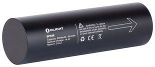 Акумуляторній блок Olight X9RBP 6000mAh 14.4V для X9R