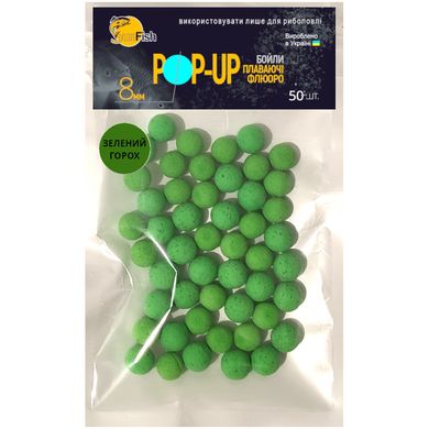 Бойлы Плавающие Флюоро SunFish Pop-Up Зеленый Горошек 8mm 50шт (SF220648)