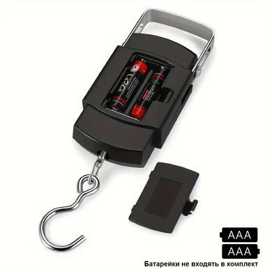 Весы-кантер Portable электронные до 50 кг