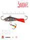 Балансир Lucky John BALTIC 5 с тр. 50мм/301RT блистер