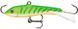 Балансир Rapala Jigging Rap W2 20mm 4.0g GTU