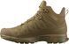 Черевики Salomon X Ultra Forces Mid GTX 10.5 Coyote