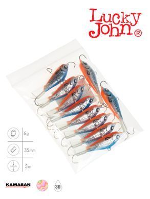 Балансир LUCKY JOHN Baltic 3