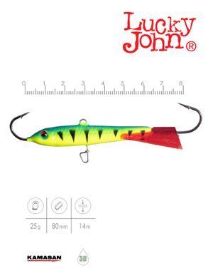 Балансир Lucky John CLASSIC 8 80мм/36RT