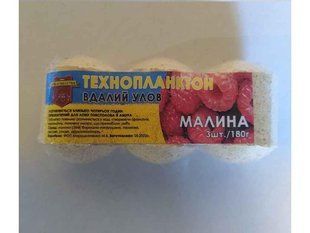 Технопланктон Гейзер HF пакет 180г - полуниця