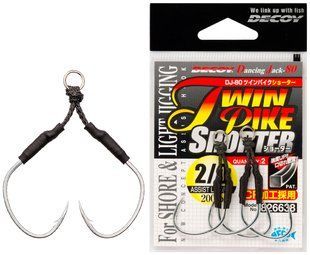 Крючок Decoy DJ-80 Twin Pike Shorter 3/0 (2 шт / уп)