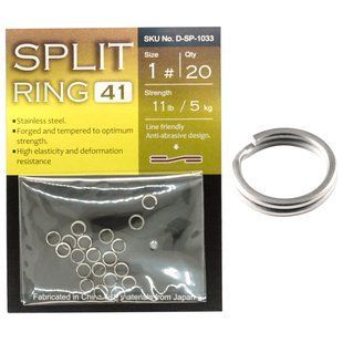 Кольца заводные BKK Split Ring-41 #1 (D-SP-1033)