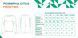Термокофта Frontier Taxus S merino graphite