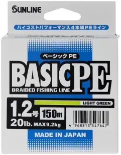 Шнур Sunline Basic PE 150m (Light Green) #1.2/0.187mm 20lb/9.2kg