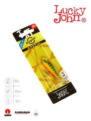 Балансир Lucky John BALTIC 5 з тр. 50мм/201 блістер