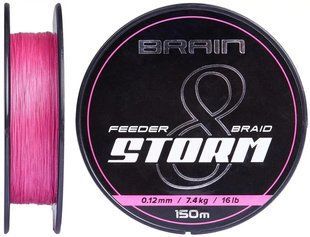 Шнур Brain Storm 8X (pink) 150m 0.18mm 27lb/12.2kg