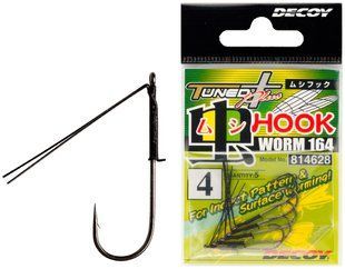 Крючок Decoy Worm164 04, 5 шт / уп
