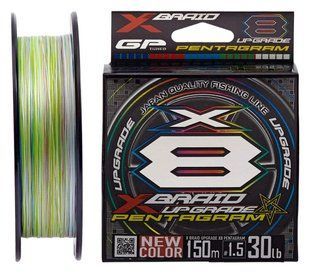 Шнур YGK X-Braid Upgrade X8 Pentagram 200m #0.4/0.104mm 10lb/4.5kg