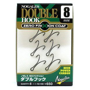 Двійник Varivas Zero Friction Double Hook #8 (РБ-698120)
