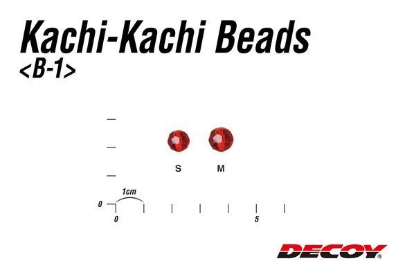 Намистина Decoy B-1 Kachi-Kachi Beads M (9 шт / уп) к:жовтий