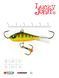 Балансир Lucky John BALTIC 5 з тр. 50мм/201 блістер