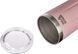 Термостакан Skif Outdoor Drop, 0.42L ц:pink
