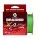 Шнур YACUMA 4-Braid 100м 0.20мм 12.3кг (зелений)