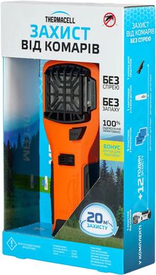 Устройство от комаров Thermacell MR-350 Portable Mosquito Repeller ц:orange