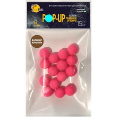 Бойли Плаваючі Флюоро SunFish Pop-Up Кальмар Журавлина 8mm 15шт (SF201655)