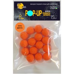 Бойли Плаваючі Флюоро SunFish Pop-Up Тутті фрутті 8mm 15шт (SF201667)