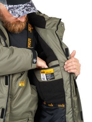 Костюм зим. мембран. Norfin ARCTIC 4 + -45&deg;/ 8000мм / S