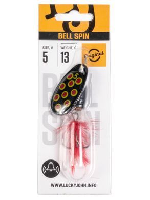 Блешня оберталка LJ BELL SPIN 05 13.0г / SRD