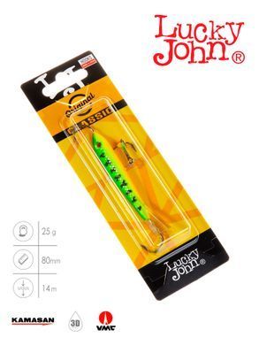 Балансир Lucky John CLASSIC 8 з тр. 80мм/20 блістер
