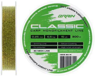 Леска Brain Classic Carp Line (3D neon lime) 300m 0.25mm 15lb 6.6kg