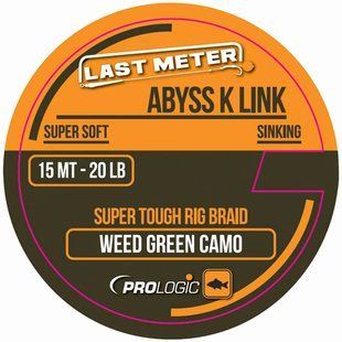 Повідковий матеріал Prologic Abyss K Link 15m 40lbs