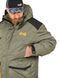 Костюм зим. мембран. Norfin ARCTIC 4 + -45&deg;/ 8000мм / S