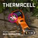 Пристрій від комарів Thermacell MR-350 Portable Mosquito Repeller к:orange