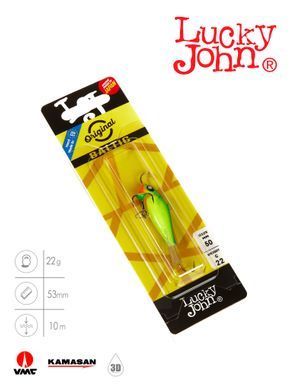 Балансир Lucky John BALTIC 5 з тр. 50мм/29 блістер