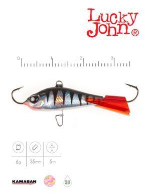 Балансир Lucky John BALTIC 3 25мм/12HRT
