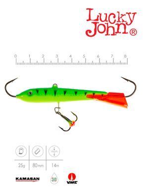 Балансир Lucky John Classic 8 блістер 81801-10
