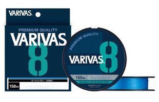 Шнур Varivas PE Line X8 Ocean Blue 150m 9.06kg 0.165mm #1.0 (VA 13623)