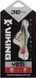 Балансир Viking Fishing Yeti Ice Jig 60mm 16.0g #02 Green Glam