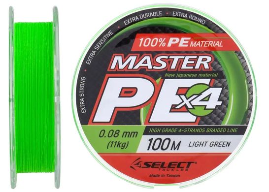 Шнур Select Master PE 100m (салат.) 0.08mm 11kg