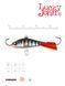 Балансир Lucky John BALTIC 3 25мм/12HRT