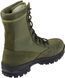 Черевики Chiruca Sabana 40 Khaki
