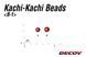 Намистина Decoy B-1 Kachi-Kachi Beads S (9 шт / уп) к:жовтий