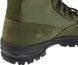 Черевики Chiruca Sabana 40 Khaki