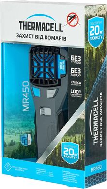 Пристрій від комарів Thermacell MR-450X Portable Mosquito Repeller