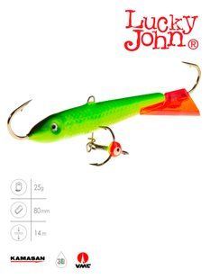 Балансир Lucky John CLASSIC 8 з тр. 80мм/26RT блістер