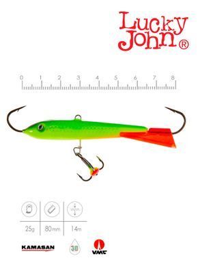 Балансир Lucky John CLASSIC 8 з тр. 80мм/26RT блістер