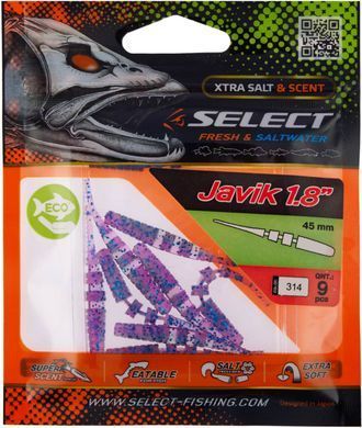 Силікон Select Javik 1.8"" #314 (9 шт / уп)