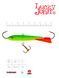 Балансир Lucky John CLASSIC 8 з тр. 80мм/26RT блістер