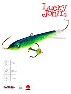 Балансир Lucky John CLASSIC 8 з тр. 80мм/29 блістер