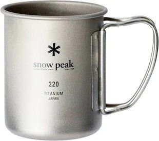 Кружка Snow Peak MG-141 Titanium Single Wall 220ml